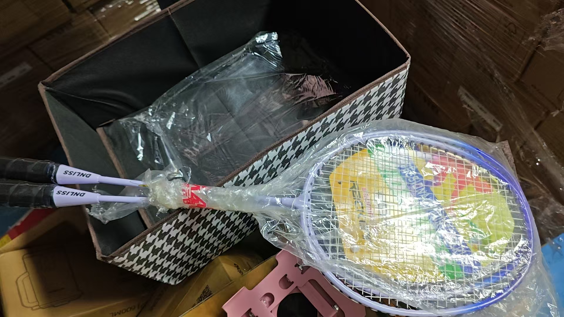DNLISS Badminton Racket Set