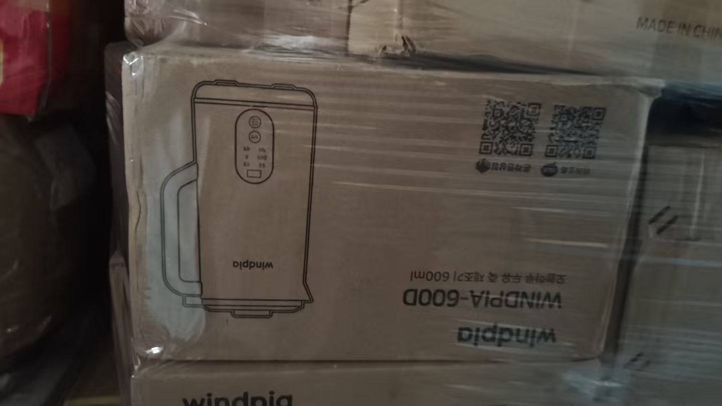 Windpia Multi-function Soy Milk Maker