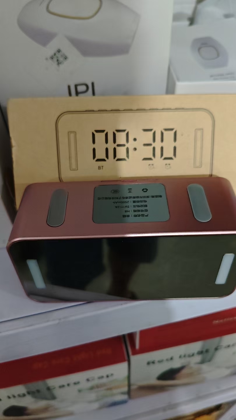 Multifunctional Bluetooth Speaker Alarm Clock
