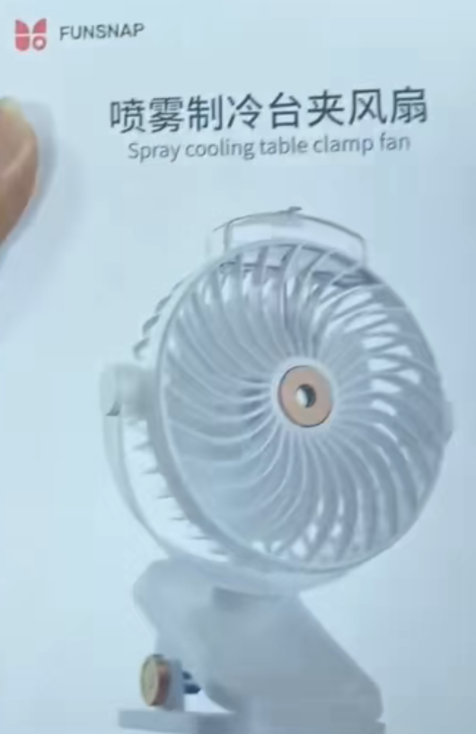 FUNSNAP Spray Cooling Table Clamp Fan