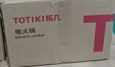 TOTIKI Multi-function Electric Hot Pot