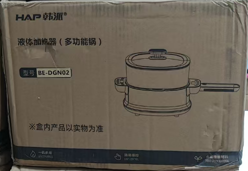 HAP Multi-function Electric Cooker