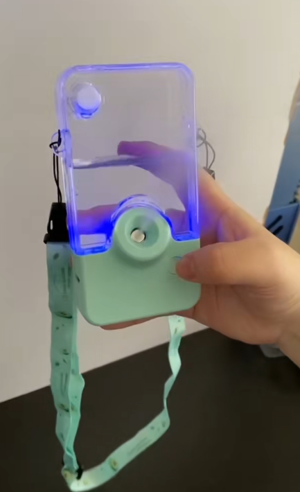 Portable Rechargeable Mist Sprayer with Lanyard