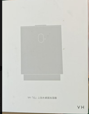 VH "Qin" Top-Fill Desktop Humidifier